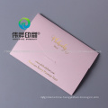 Custom Printing New Design Luxury Pink Color Paper Wedding Card Invitation Envelope